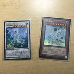takumi様専用のサムネイル