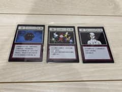 HUNTER×HUNTER 一番くじ 指定ポケット No.25,26,27のサムネイル