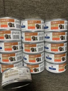 値下げ    a/d 回復期 ヒルズ 缶のサムネイル