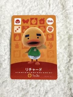 あつ森 amiiboカード 266 リチャードのサムネイル