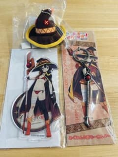この素晴らしい世界に祝福を！ めぐみんのサムネイル