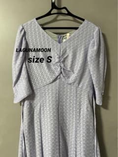 ワンピース LAGUNAMOON 顔合わせ 結婚式 お呼ばれのサムネイル