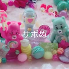 専用のサムネイル