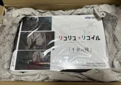 マルイ 千束の銃 期間生産品(TMGG13CH)のサムネイル