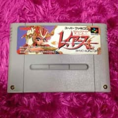 スーパーファミコンソフト 魔法騎士 レイアースのサムネイル
