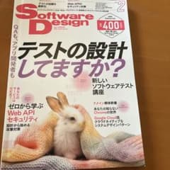 かつどん様 リクエスト 3点 まとめ商品のサムネイル