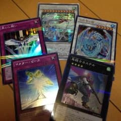ちゃんと説明を見てください、遊戯王セット ばら売り可のサムネイル