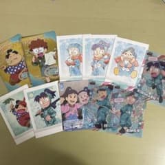 忍たま乱太一年は組