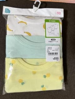西松屋 半袖シャツ 肌着のサムネイル