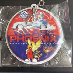 三遠ネオフェニックス 2024-25シーズン キーホルダーのサムネイル