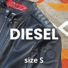 美品＞ DIESEL ディーゼル シープスキン ライダース 裏地赤 S - メルカリ