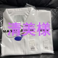 清*美様 （値下げ）NAGAI LEBEN 白衣LL パンツLのサムネイル