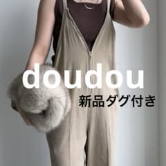 新品タグ付☆DOUDOU☆細紐デニムフロントジップサロペット☆ドゥドゥ