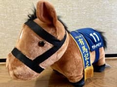 【新品】サラブレッドコレクション ふわふわBIGぬいぐるみ　サトノダイヤモンドのサムネイル