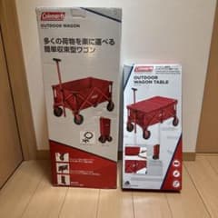 未開封】COLEMAN アウトドアワゴン+テーブル - メルカリ