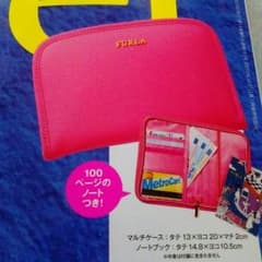 フルラ マルチケース&ノートブックセットのサムネイル