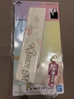 BANDAI 과일 지퍼 세트