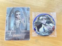 identityⅤ 第五以外 コラボホテル 教授 ルキノのサムネイル