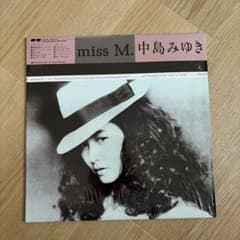 中島みゆき miss M. レコード LPのサムネイル