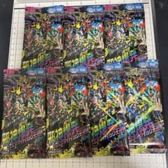 邪神爆発デュエナマイトパック王道W 7パックのサムネイル