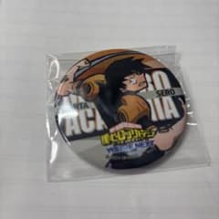 瀬呂範太 缶バッジのサムネイル