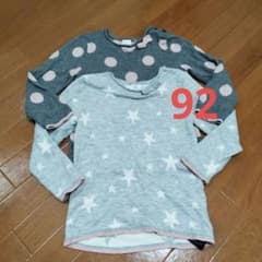 Ｈ&Ｍニット92 ２枚セットのサムネイル