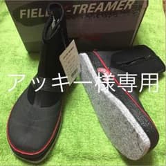 アッキー様専用のサムネイル