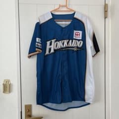 北海道日本ハムファイターズ　ブルー　レプリカユニフォームのサムネイル
