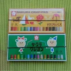 サクラクレパス、サクラクレヨンのセットのサムネイル