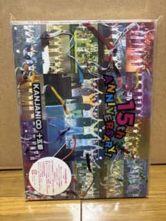 【未開封・初回限定盤】関ジャニ∞ 十五祭 15th Anniversary!のサムネイル
