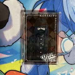 ダンガンロンパV3 真宮寺是清 トレーディングアクリルブロック - メルカリ