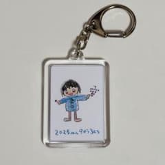 ano 呪幻ランダムキーホルダー ハズレ シークレット あのちゃん 武道館