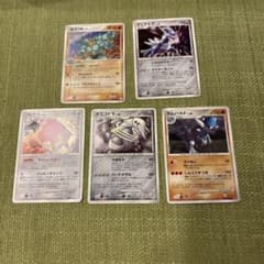ポケモンカード 旧裏 引退品 - メルカリ