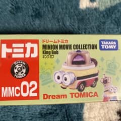 タカラトミー ドリームトミカ ミニオンムービーコレクション MMC02 キング…のサムネイル