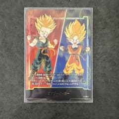 ドラゴンボール フュージョンワールド 金 エナジーマーカー パラレル E