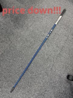 ベンタスブルーVentas Blue6-S テーラースリーブ付 1M USモデル - メルカリ