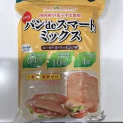 パンdeスマートミックス　1kgのサムネイル