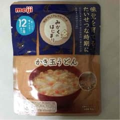 明治 プレミアム ベビーフード 15袋セットのサムネイル