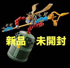 HG 機動武闘伝Gガンダム マンダラガンダム プラモデル　新品　未開封