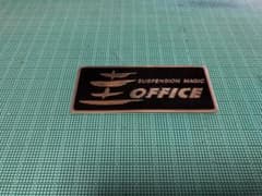 当時物‼️ 入手困難！ サスペンションマジック 圭OFFICEのサムネイル