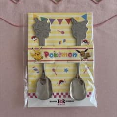サーティワン ポケモン スプーン 2本セットのサムネイル