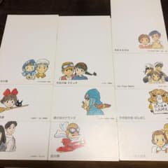ジブリ葉書10枚セットのサムネイル