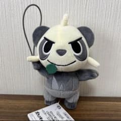 ポケットモンスター ぐらぶらりんぬいぐるみ　ヤンチャム　ポケモン　マスコットのサムネイル