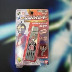 新品　限定品　DXガッツハイパーキー　ウルトラマン55thアニバーサリーキーのサムネイル