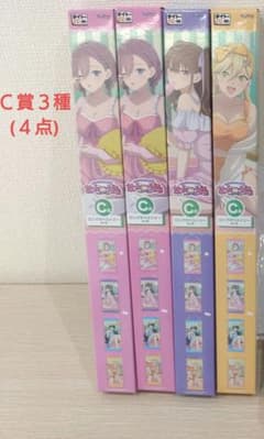 タイトーくじ 2.5次元の誘惑 C賞 タペストリー3種(4点) - メルカリ