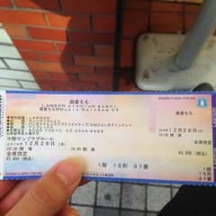 麻倉もも チケットのサムネイル