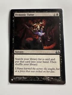 悪魔の教示者/Demonic Tutor 英語 PWシンボル付き再版 - メルカリ