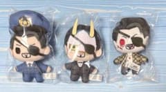 龍が如く 真島吾朗HISTORY C賞 ぬいぐるみマスコット 3点セット