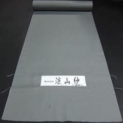 夏物 キングサイズ 正絹 米沢織 米沢無地高級紗紬【涼山紗】老舗・猪俣 
