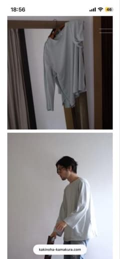 【別注】maatee&sons kakinoha柿の葉ex 和紙バスクシャツ 別注】maatee&sons kakinoha柿の葉ex 和紙バスクシャツ - メルカリ